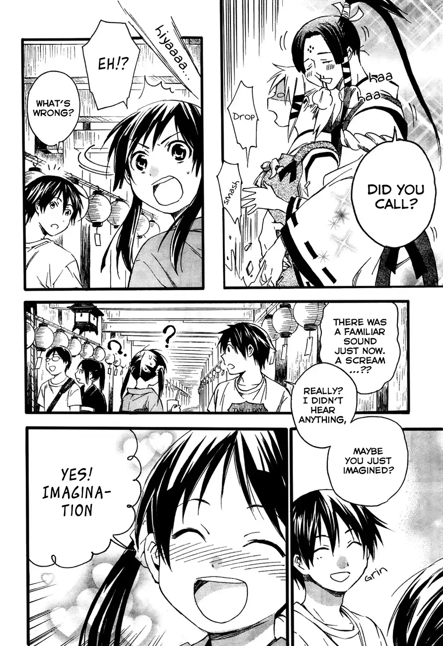 Inari, Konkon, Koi Iroha Chapter 11.002 5